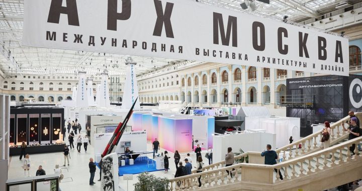 АРХ МОСКВА 2025: искусство видеть суть