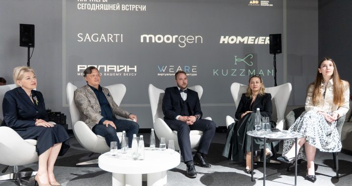 В Москве открылась галерея лауреатов ADDAWARDS