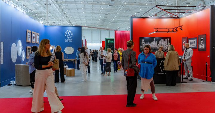 Made in Russia Expo 2025