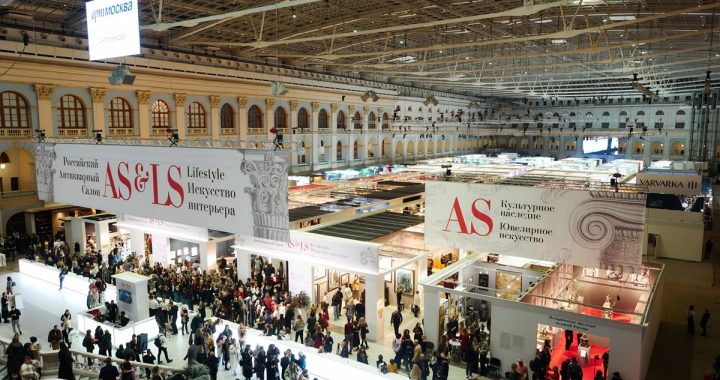 Путешествие сквозь столетия