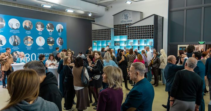 «Dolce Vita в сердце Москвы: юбилейная неделя итальянского дизайна»