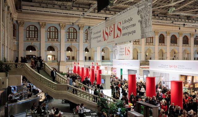 51-й Российский Антикварный Салон