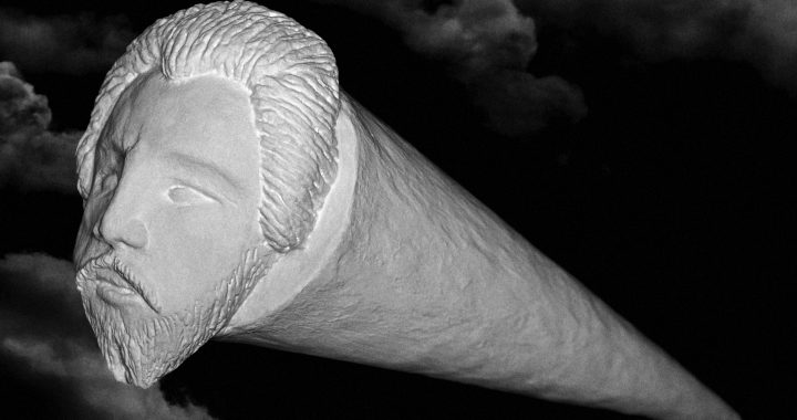 «Тайна живого вещества»