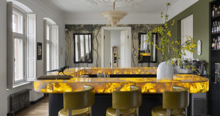 Настроение — Париж!