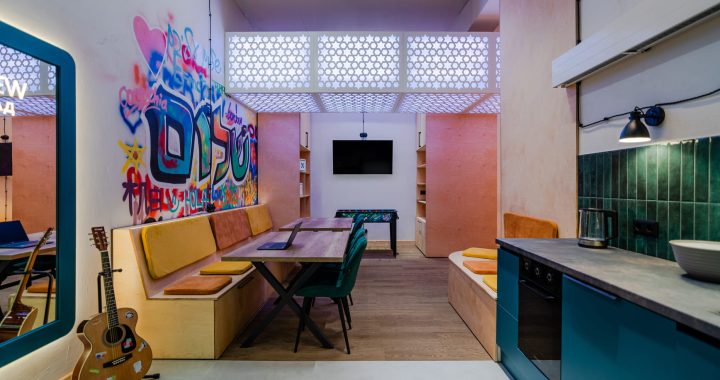 Новые горизонты