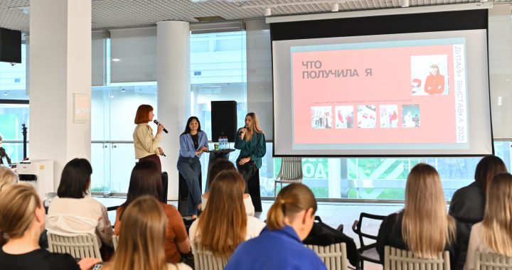 Востребован ли предметный дизайн в России?