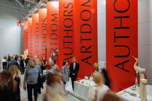 Искусство в предметах