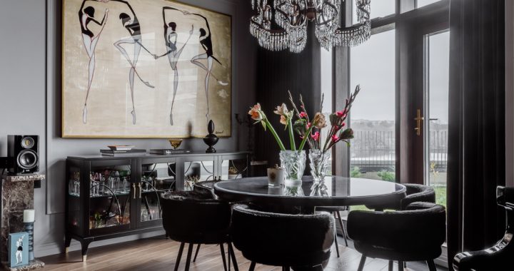 Курс на комфорт