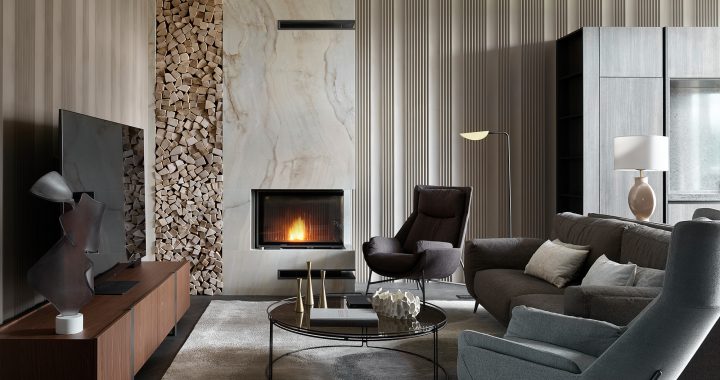 Уют без компромиссов